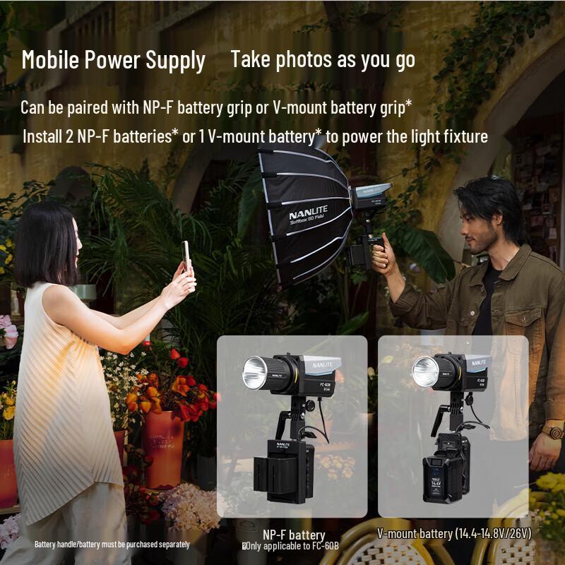 NANLITE FC-60B Portable LED Fill Light