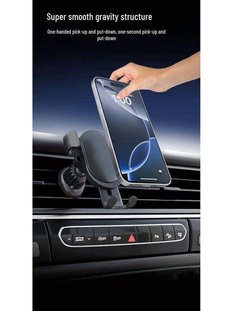 Cross-Border Aluminum Car Phone Holder for Horizontal & Vertical Screens with Gravity Induction.