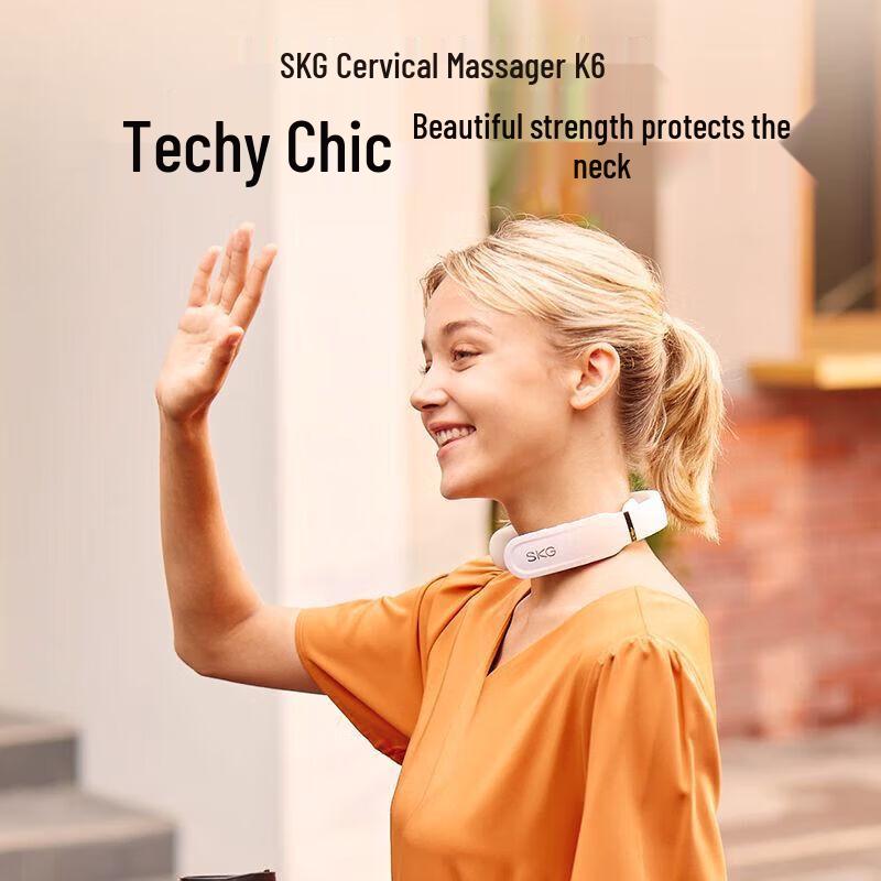 SKG Cervical Neck Massager K61-X