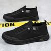 Men's Summer Casual Running Shoes with Soft Soles, Breathable and Comfortable Walking Shoes, and Elastic Bands