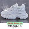 Leather platform dad shoes women's 2025 summer breathable shoes women's shoes casual sports little white shoes comfortable and versatile
