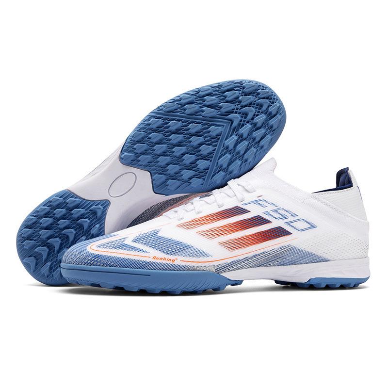 Football Shoes Men'S And Women'S Long Nails Broken Nails Sneakers Youth Training Shoes Artificial Grass Sports Training Shoes