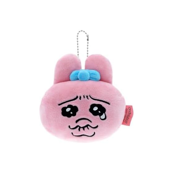 Keychain Sun-Star Stationery Mizutama Sanrio Characters Goods Plush Badge Unisex Adult