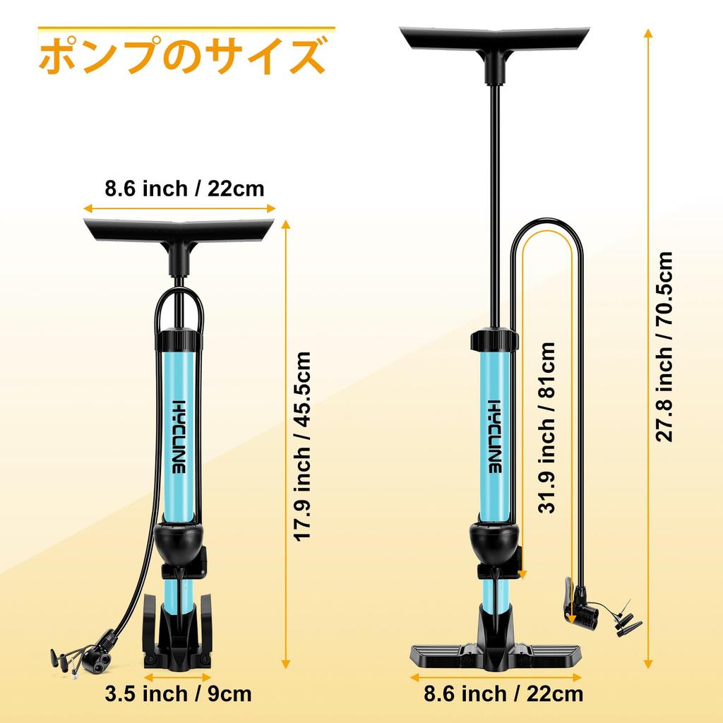 With All HYCLINE Bicycle Pump with Pressure Compatible with American and British Valves Small and Lightweight Floor Pump Extra Long Hose Retractable