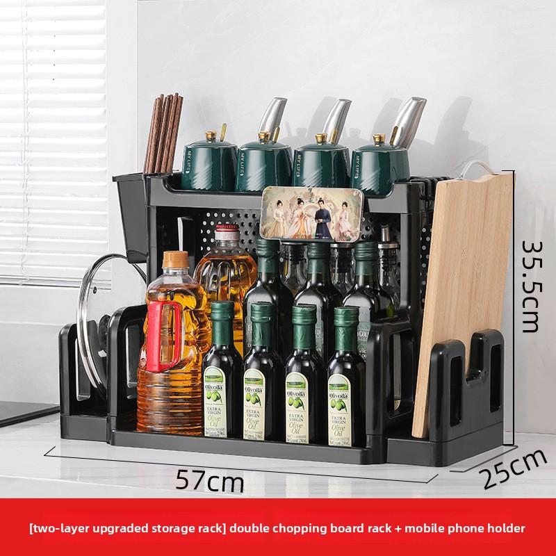 Kitchen Shelf Two-layer Seasoning Rack Knife Holder Cutting Board Rack Countertop Multifunctional Multi-layer Storage No Punching Seasoning Rack