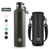 Fjbottle 1000ml Botella Deportiva de Acero Inoxidable con Aislamiento al Vacío y Mosquetón, Antiderrames, Libre de BPA, Botellas Termo