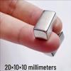 Shengbilai 20x10x10mm Neodym Blockmagnet