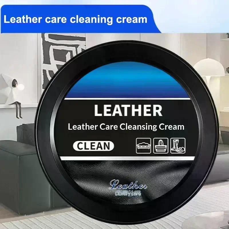 120g Haushalt Lederpflege Reiniger Lederpflegecreme Pflegcreme Sofa Schuh Entkalkung Dekontamination Reinigung
