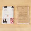 Yamanomori Japanese Climbing Tenugui Long Towel 35 X 114 Cm Hand Dyed Cotton
