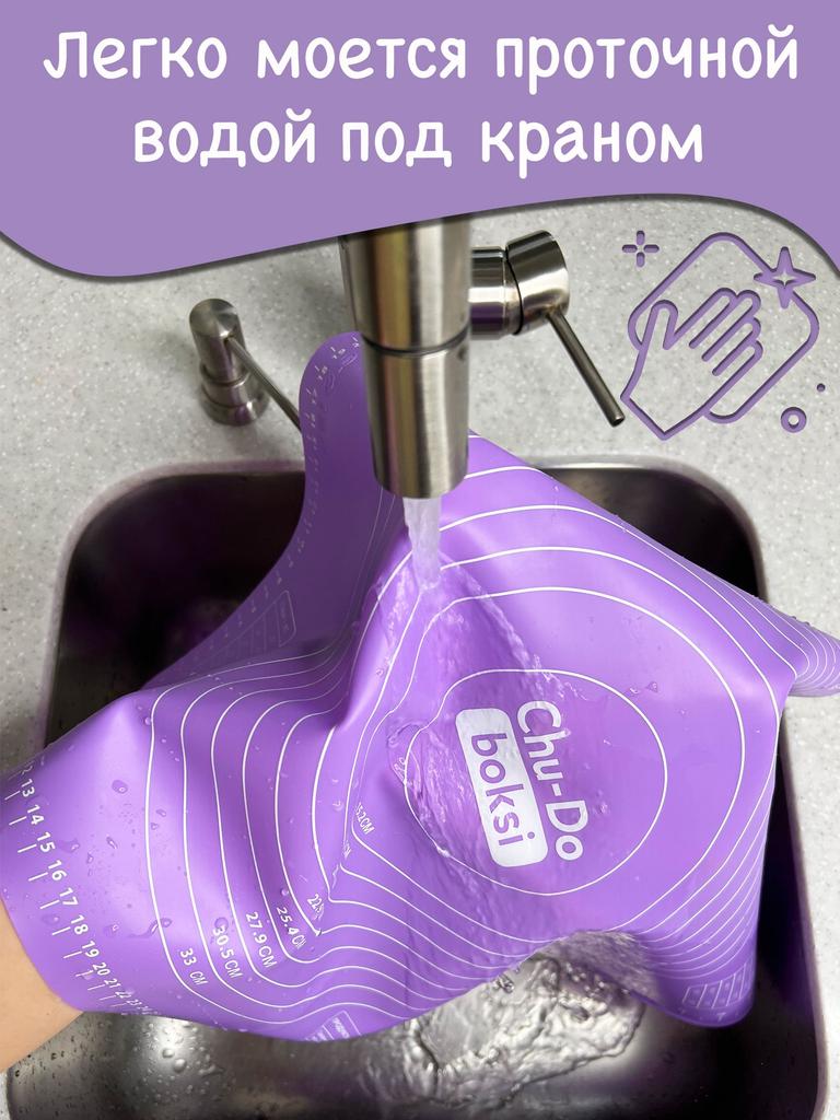 Kitchen Kneading Mat, Anti Slip and Non Stick, Cutting Board, Baking Tool, Rolling Mat, Panel, Cooking Mat