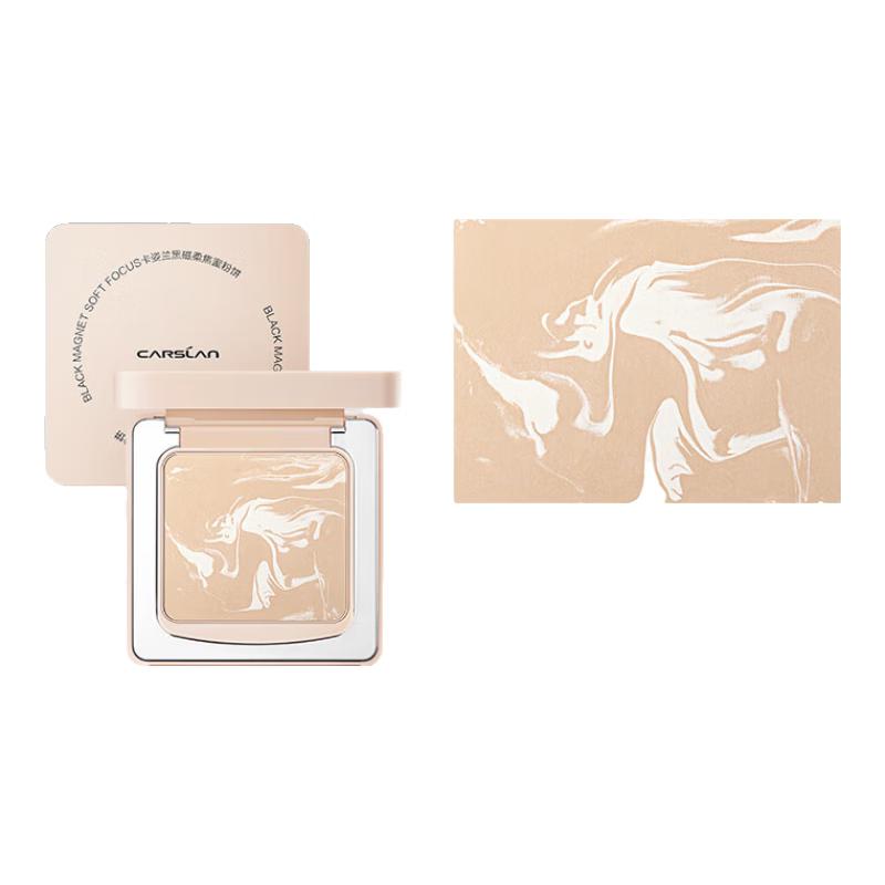Carslan Black Magnetic 2.0 Setting & Oil Control Pressed Powder