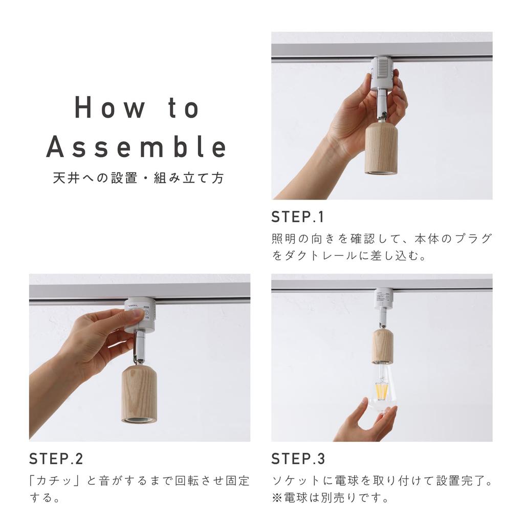 VENTOTA Spotlight for Duct Rails, Bulb Not Included, Rail Light, Scandinavian Design, Adjustable Beam Angle, Duct Rail Lighting Fixture, Lighting