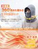 Neck Face Neck and Cold Hooded Neck Unisex [XXG] Warmer, Cover, Hat, Guard, Winter, Men's Women's, Protection, Cover,