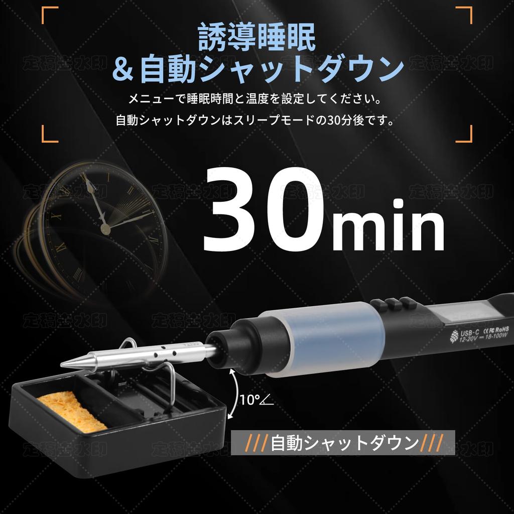 FEITA PTS200 Electronic Soldering Iron 100W Mini Smart Digital Pencil Soldering Iron Pen with Boost Auto Sleep OLED Micro Soldering 1 Solder Tip