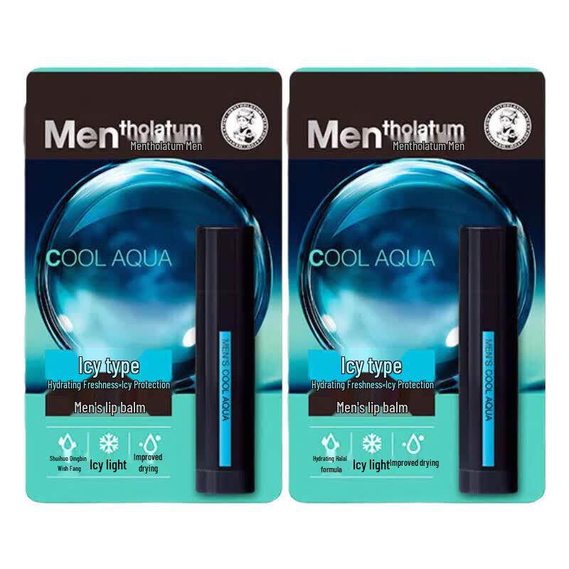 Mentholatum Men s Icy Lip Balm (2-Pack)