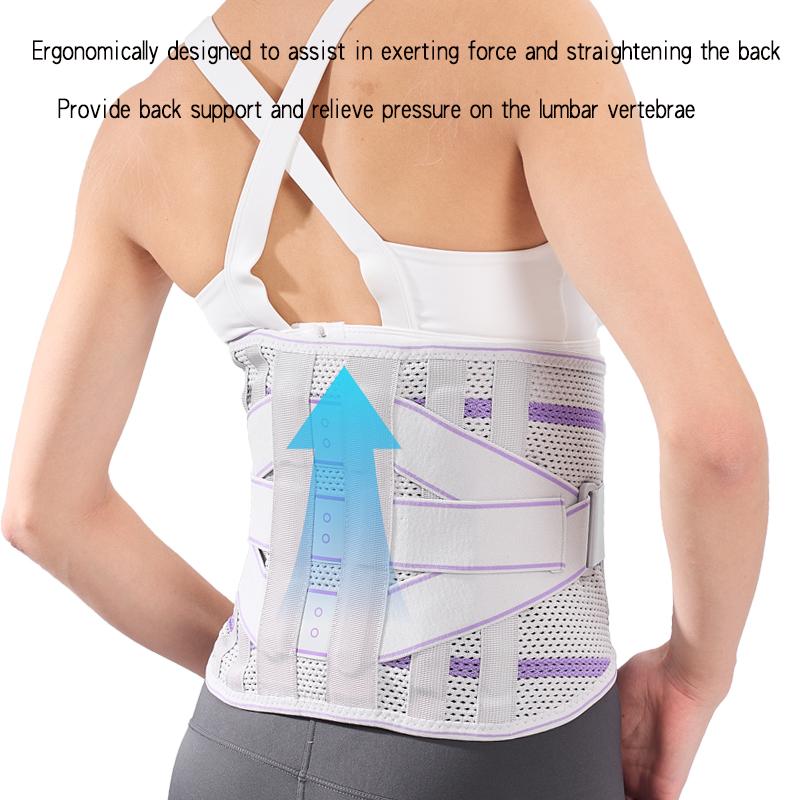 High Quality Lumbar Support Belt Comfort Adjustable Beautiful Waist Support  Suitable for Basketball Running Fitness