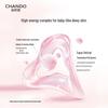CHANDO Pink Diamond Firming & Delicate Rose Lotion