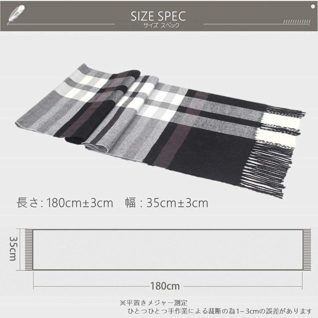 Eternal Leaf Trendy Check Scarf with Fringe and a Cashmere FT14702 Touch, Men's Scarf/Stole, (02.Blue)