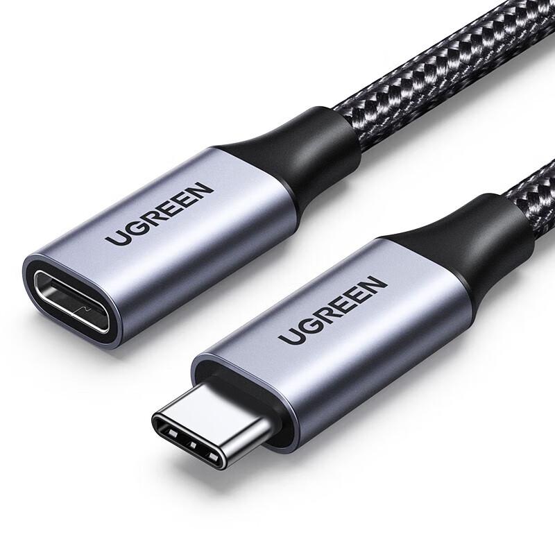 Ugreen USB-C Gen2 5A Fast Charging Braided Cable