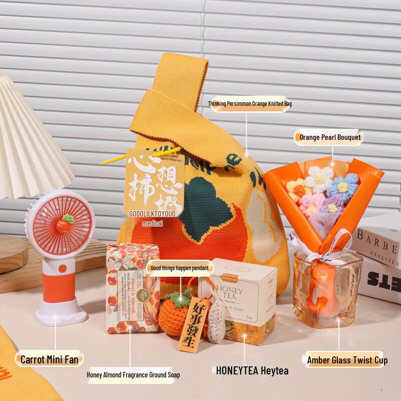 Orange Wishes Gift Set Package 23