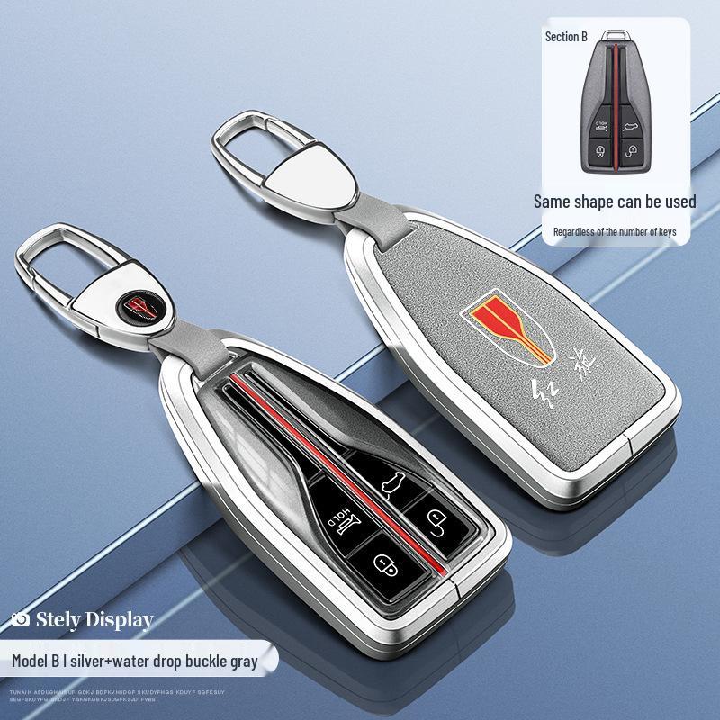 2024 Alloy Key Cover for Hongqi Models HS5, H5, H9, HS7, H7, EQM5