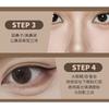 biya - Face-sculpting Contour Pencil - 3 Colors