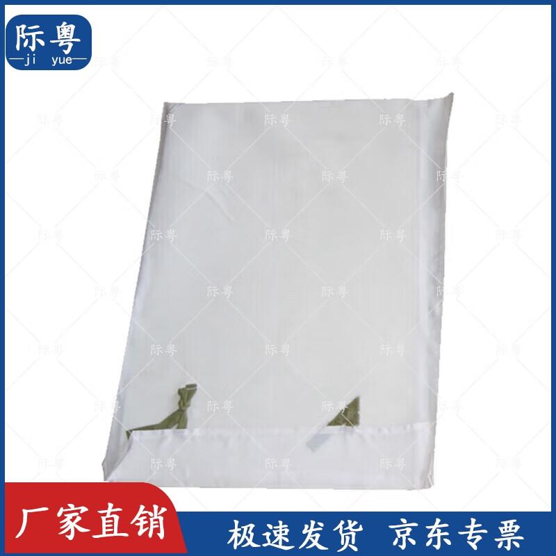 JiYue 84A Cold Region Squad Tent Accessories
