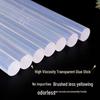 High-Viscosity Hot Melt Glue Sticks for Glue Gun, 7mm & 11mm, High Transparency, Ideal for Children's Crafts & Household Use