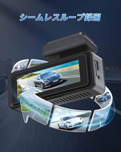 CHORTAU Dashcam, Front and Rear Cameras, 4K UHD 8MP + 1080P Full HD, HDR/WDR Correction, 5G WIFI, Super High Night Vision, 170-degree Wide Angle, 64GB