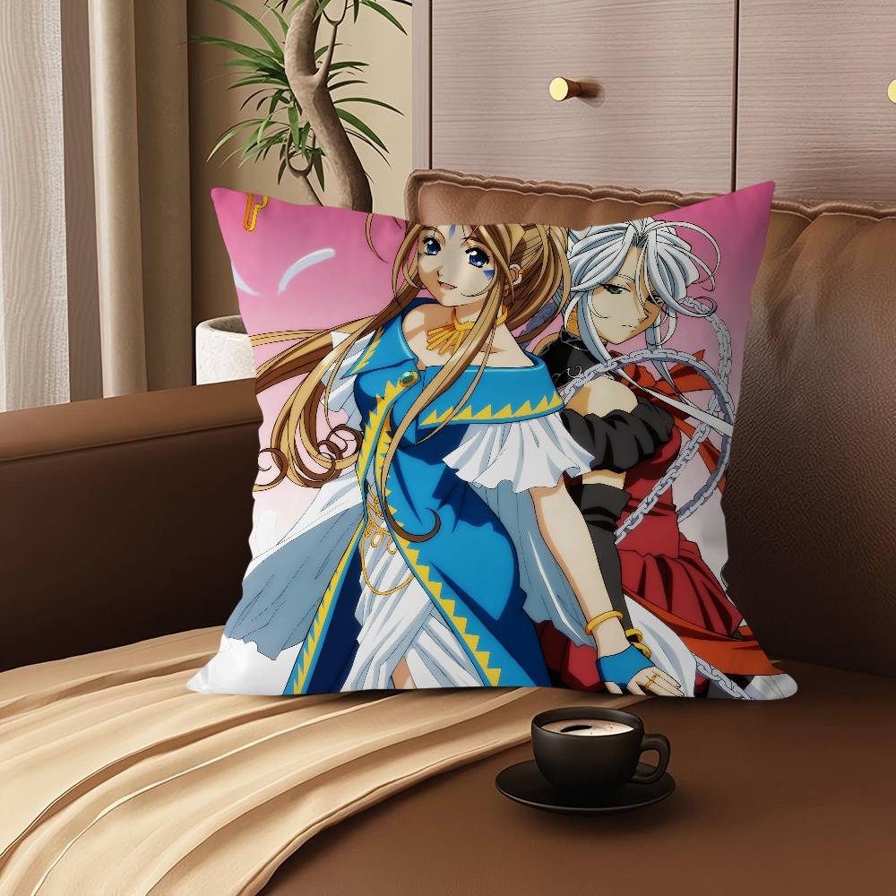 Ah My Goddess Cartoon Animation Decorative Room Aesthetics Pillow Case Home Decor Bedroom Sofa Bed Couch Pillow Cover 45x45