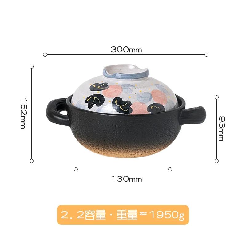 Spodumene Pots for Cooking 2.2L Casserole Ceramic Clay Pot for Cooking Cookware Pots and Pans High Temperature Cooking Crock Pot
