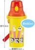 Skater Water Direct Dishwasher Made In for Boys and Children's Bottle, 480ml, Drinking, Plastic, One-Touch Operation, Safe, Japan, PEZ, Girls,