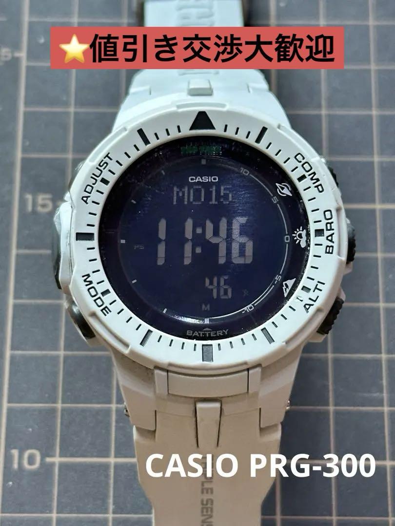 

[USED] CASIO PROTREK PRG-300 White