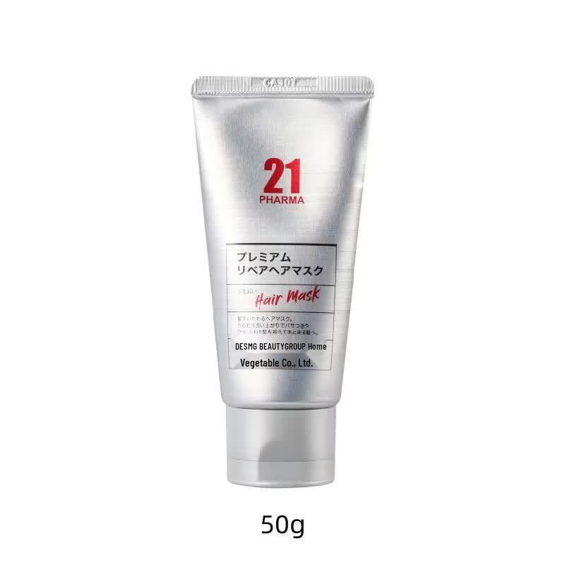 Farma 21 Platinum Repair Hair Mask