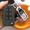 Premium Jetour X70/X70 Plus/X70S/X90 Key Cover with Buckle