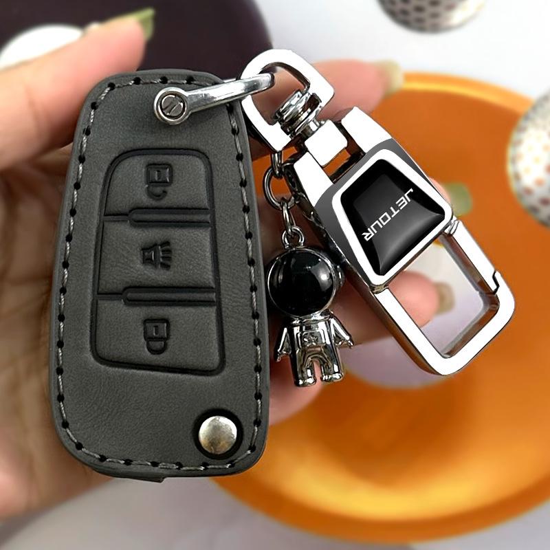 Premium Jetour X70/X70 Plus/X70S/X90 Key Cover with Buckle