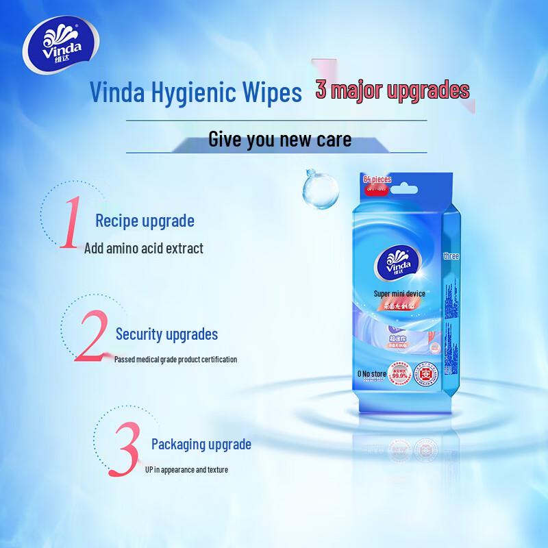 Vinda 99.9% Bactericidal Alcohol-Free Portable Wet Wipes