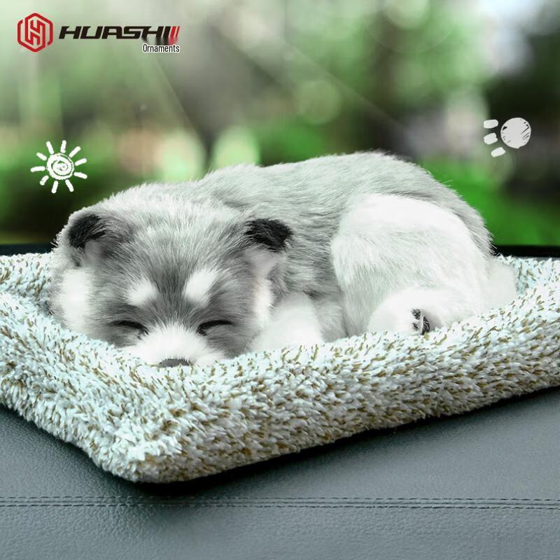 Cartoon Dog Car Activated Carbon Air Purifier Car Air Purifier