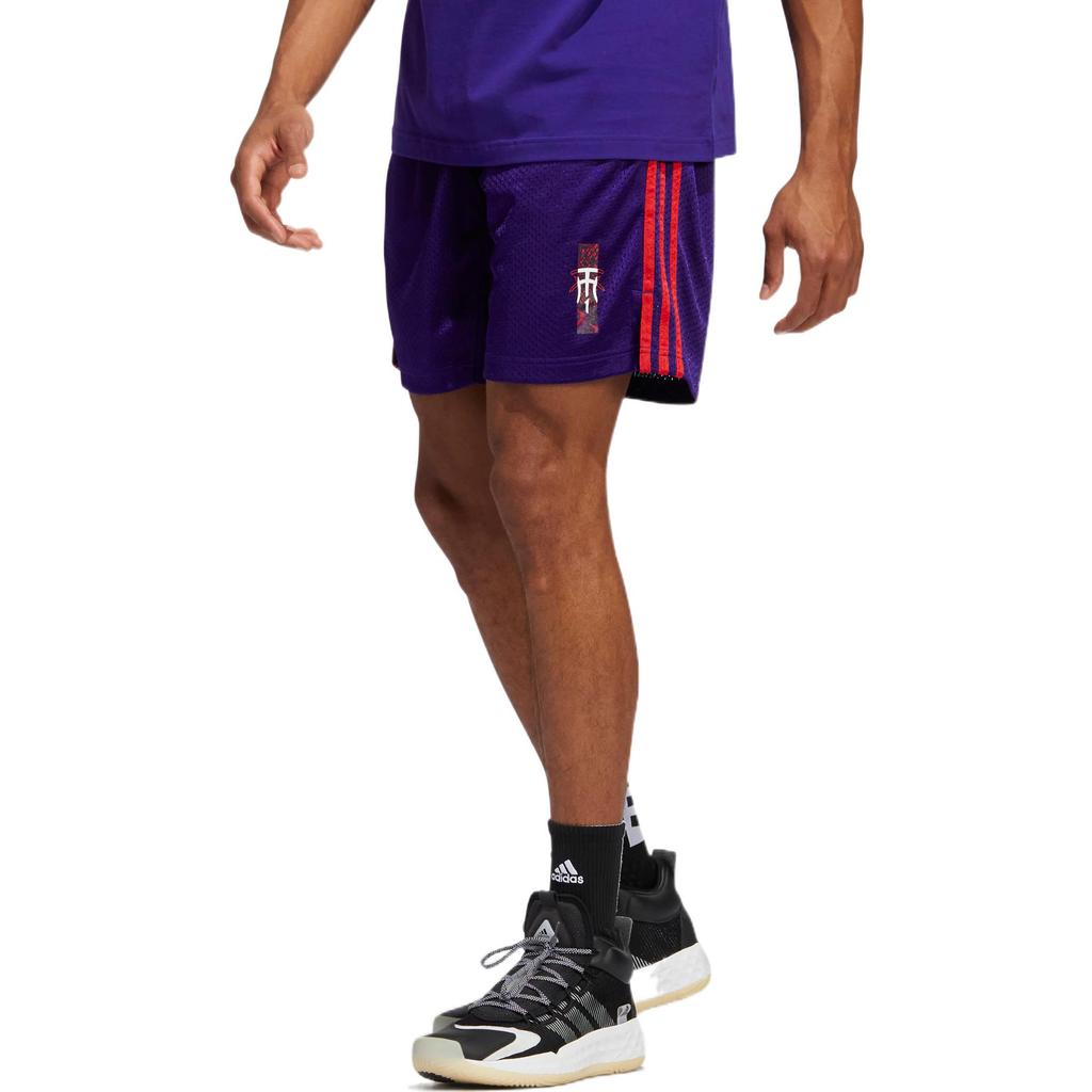 Adidas Striped Print Drawstring Sports Shorts Men Bottoms Blue HS8518