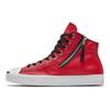 Jack Purcell Zip Vintage Codzienne Wysokie Płócienne Unisex Czerwone