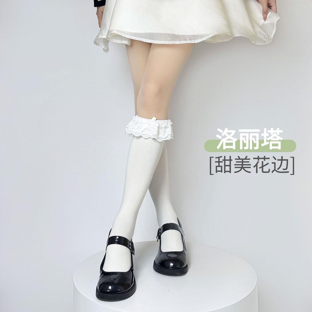 Lolita Rose Lace Mid-Calf Socks for Women lolita Lace bow in Japanese style jk White calf socks for spring and autumn