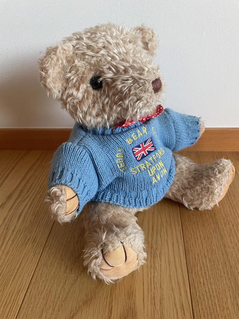 [USED] Teddy Bear, UK