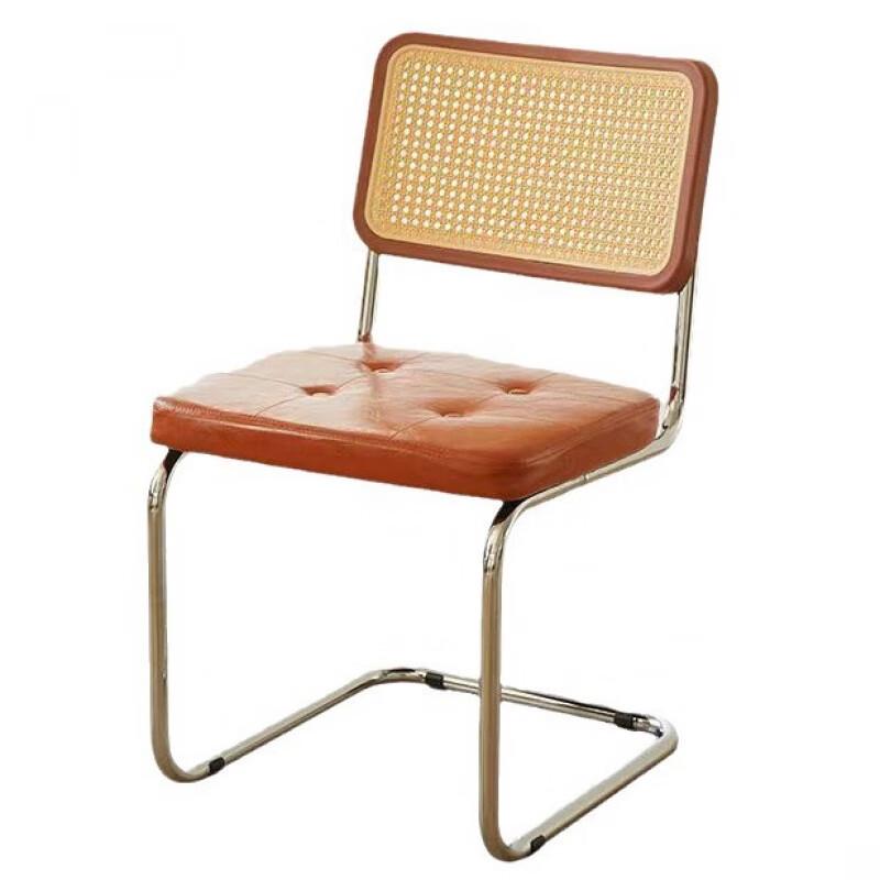Mid-Century Rattan Dining & Leisure Chair