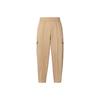 Sportswear Essentials Webhose mit hohem Bund Damen Unterteile Beige DD5984-200