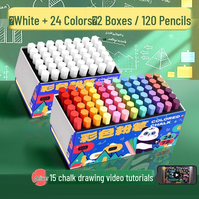 Brand New Dustless Non-Staining White Chalk for Teachers and Kids - Ideal for Blackboards and Bulletin Boards