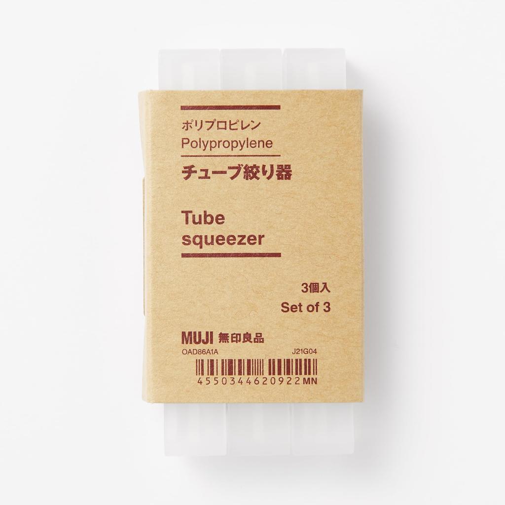 MUJI Polypropylene Tube Pack of OAD86A1A Squeezer, 3,