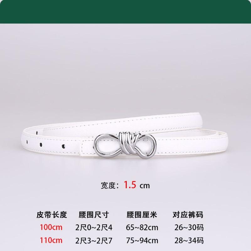 

H-образная пряжка тонкий ремень, женский ремень, платье с завязкой, ремень, тонкий ремень, женское украшение 110cm