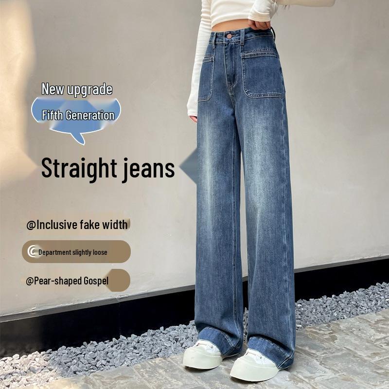 High-Waisted Blue Slim-Fit Straight-Leg Drapey Jeans - Autumn 2025 Collection