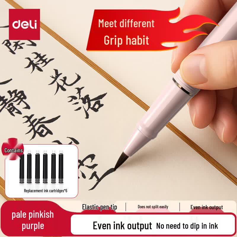 Deli Refillable Calligraphy Brush Pen