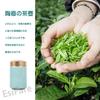 Stylish Ceramic Tea Preserves Perfect for or Loose Tea Perfect As a Birthday Gift Caddy, Airtight, Light-Blocking, Freshness, Tea, Coffee, Storage,